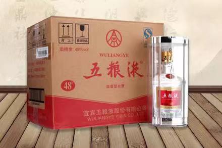 大新五粮液回收
