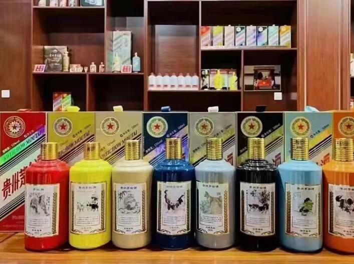 大新名酒鉴定部分方法